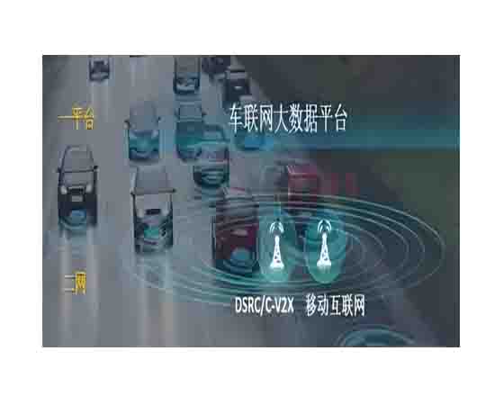 车载网络安全攻防实验装置平台