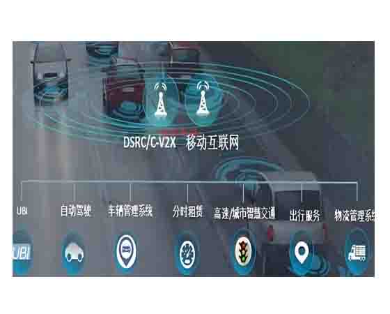 新能源汽车专业信息化教学云平台