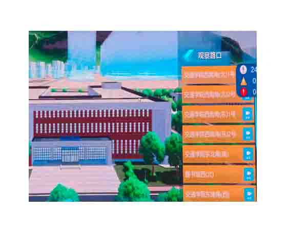 智能网联数字孪生多场景融合管控平台