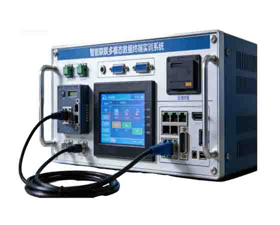 智能网联多模态数据终端实训教学系统.jpg