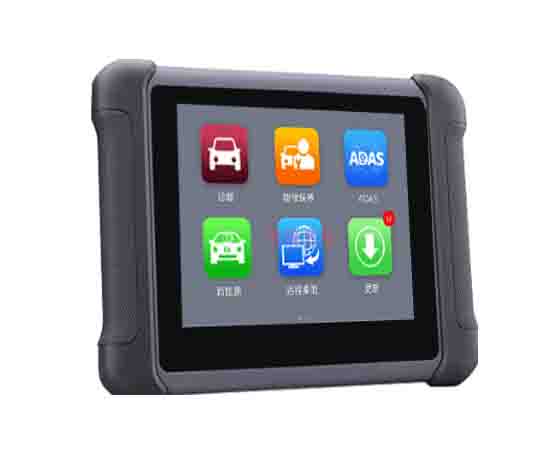 汽车故障诊断仪
